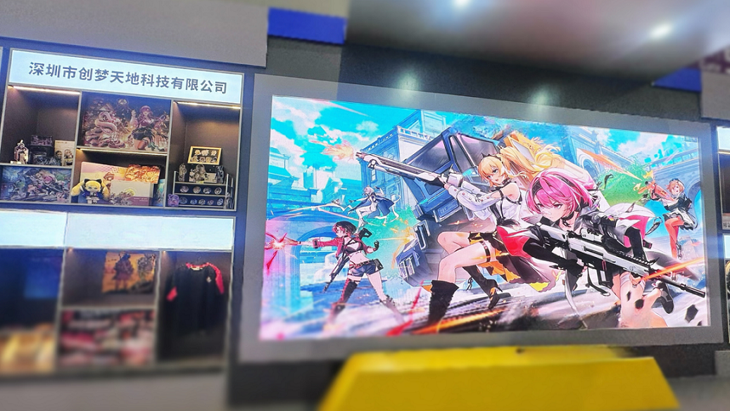 1280X1280 (1).PNG